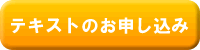 �e�L�X�g�̂��\������